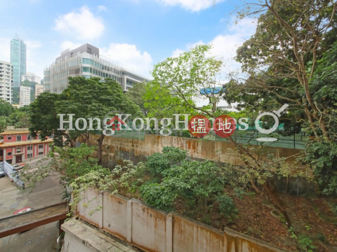 3 Bedroom Family Unit at Winfield Gardens | For Sale | Winfield Gardens 永富苑 _0