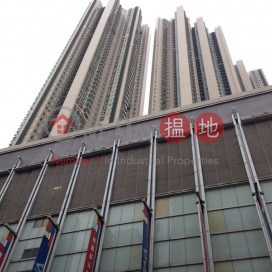 The Victoria Towers,Tsim Sha Tsui, Kowloon