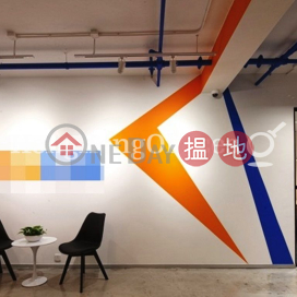 Office Unit for Rent at Office Plus at Sheung Wan