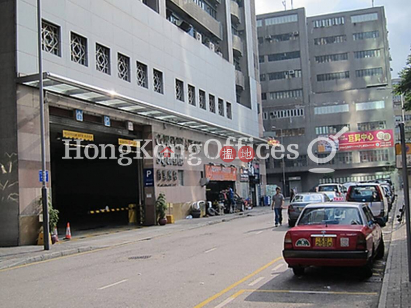 Property Search Hong Kong | OneDay | Industrial Rental Listings Industrial Unit for Rent at Corporation Square