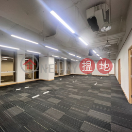 Lai Chi Kok Seton Center: Grade A Office Building With Elegant Lobby. Great Office Decoration.