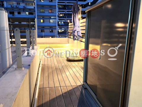 同達大廈兩房一廳單位出售, 同達大廈 Tung Tat Building | 西區 (Proway-LID204522S)_0