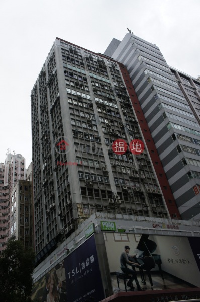 President Commercial Centre (President Commercial Centre) Mong Kok|搵地(OneDay)(1)