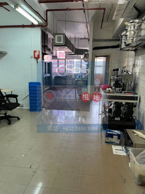 Kwai Chung Gold Way: small kitchen with storage area | Gold Way Industrial Centre 高威工業中心 _0