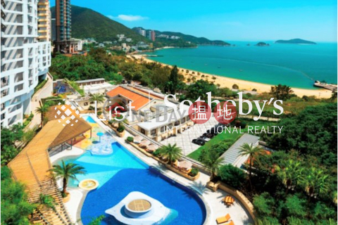 Property for Rent at Repulse Bay Apartments with 3 Bedrooms | Repulse Bay Apartments 淺水灣花園大廈 _0