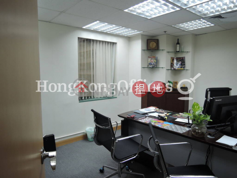 海德中心寫字樓租單位出租, 海德中心 One Capital Place | 灣仔區 (HKO-3847-ADHR)_0