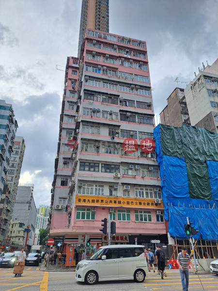 Tak Po Building (德寶大廈),Sham Shui Po | ()(2)