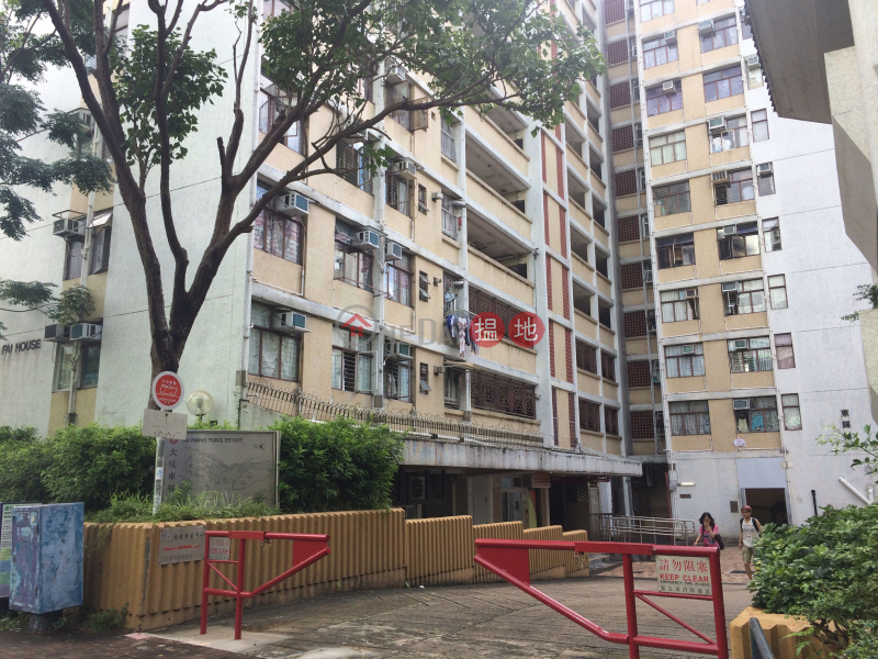 Tung Fai House, Tai Hang Tung Estate (Tung Fai House, Tai Hang Tung Estate) Shek Kip Mei|搵地(OneDay)(5)