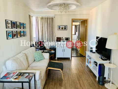 2 Bedroom Unit at Goodview Court | For Sale | Goodview Court 欣翠閣 _0