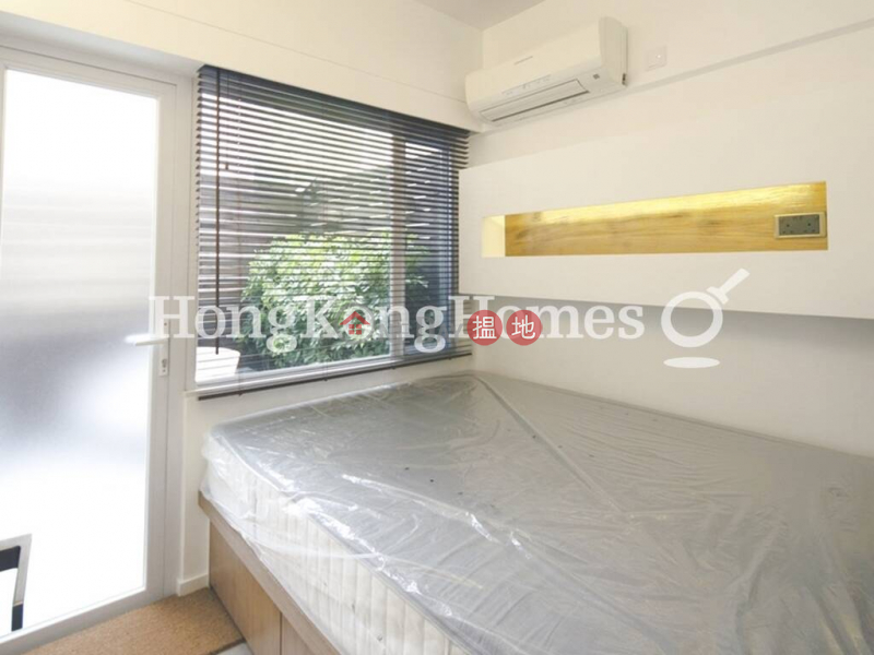 Property Search Hong Kong | OneDay | Residential | Rental Listings, 1 Bed Unit for Rent at Carbo Mansion