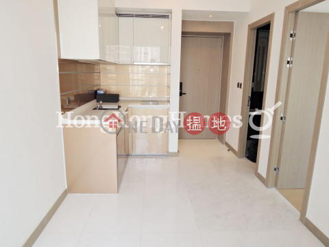 1 Bed Unit at High West | For Sale, High West 曉譽 | Western District (Proway-LID140591S)_0