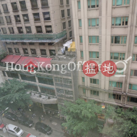 東城大廈寫字樓租單位出租, 東城大廈 East Town Building | 灣仔區 (HKO-60537-ALHR)_0
