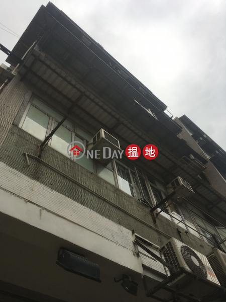 KWONG HANG HOUSE (KWONG HANG HOUSE) Kowloon City|搵地(OneDay)(3)