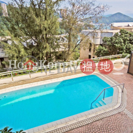 4 Bedroom Luxury Unit for Rent at 39 Deep Water Bay Road | 39 Deep Water Bay Road 深水灣道39號 _0