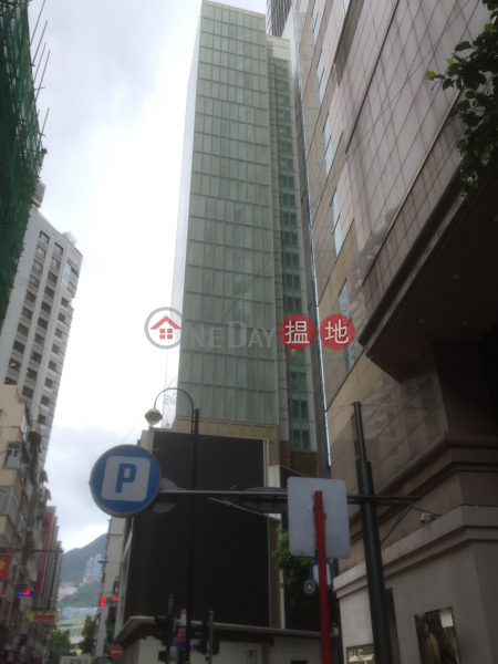 Matheson Centre (Matheson Centre) Causeway Bay|搵地(OneDay)(1)