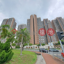 Garden Vista Phase 1 Block C,Sha Tin, New Territories