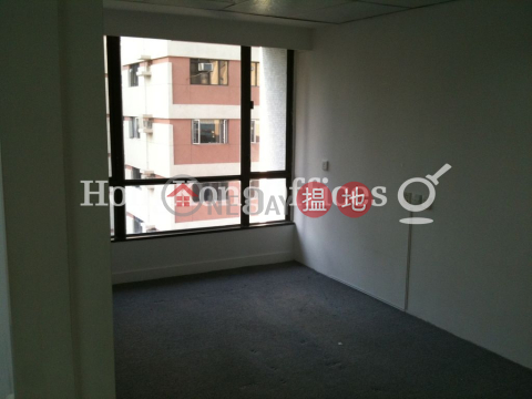 Office Unit for Rent at Peninsula Centre, Peninsula Centre 半島中心 | Yau Tsim Mong (HKO-9841-AHHR)_0