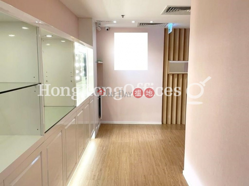 Fortune Centre | Middle | Office / Commercial Property, Rental Listings HK$ 45,000/ month