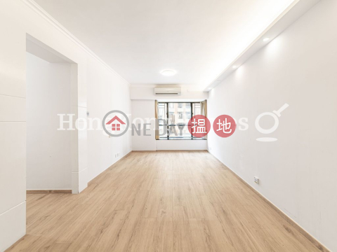 3 Bedroom Family Unit for Rent at The Grand Panorama | The Grand Panorama 嘉兆臺 _0