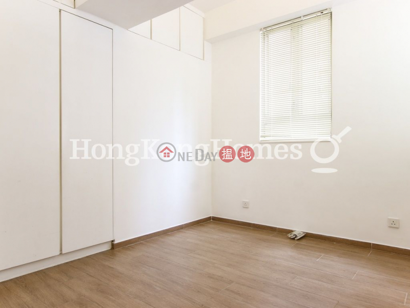 Property Search Hong Kong | OneDay | Residential Rental Listings, 3 Bedroom Family Unit for Rent at Harmony Court