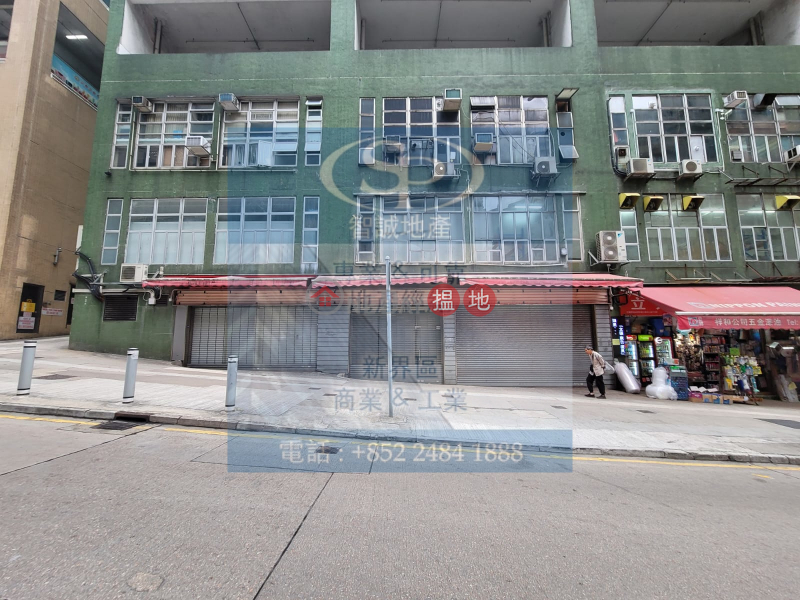 Kwai Chung Well Fung Industrial Centre: G/F For Rent, Vacant Unit, With Partition!!! | 68 Ta Chuen Ping Street | Kwai Tsing District Hong Kong, Rental HK$ 250,000/ month