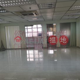 單邊開揚，內廁, 泰力工業中心 Laurels Industrial Centre | 黃大仙區 (28381)_0