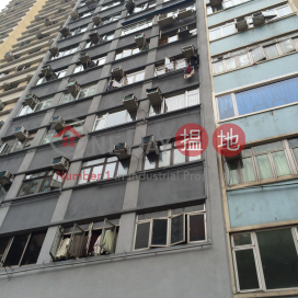 51-53 King\'s Road,Causeway Bay, Hong Kong Island