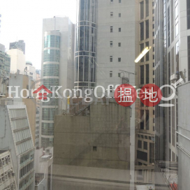 Office Unit for Rent at New World Tower, New World Tower 新世界大廈 | Central District (HKO-9648-AEHR)_0