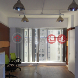 TEL: 98755238, Wah Hing Commercial Building 華興商業大廈 | Wan Chai District (KEVIN-3395951319)_0