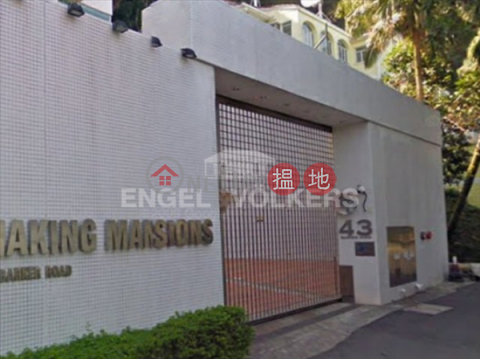 3 Bedroom Family Flat for Rent in Peak, Haking Mansions Haking Mansions | Central District (EVHK22333)_0