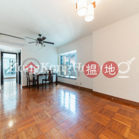 2 Bedroom Unit for Rent at Casa Bella, Casa Bella 寶華軒 | Central District (Proway-LID48617R)_0