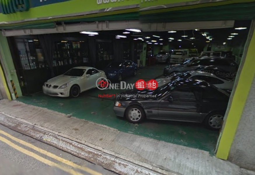 Wah Lok Industrial Centre, Wah Lok Industrial Centre 華樂工業中心 Rental Listings | Sha Tin (charl-01807)