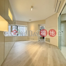Charming 2 bedroom in Mid-levels West | Rental | Euston Court 豫苑 _0