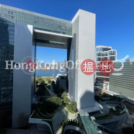 Office Unit for Rent at Admiralty Centre Tower 1 | Admiralty Centre Tower 1 海富中心1座 _0