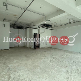 Office Unit for Rent at Winsome House, Winsome House 雲山大廈 | Central District (HKO-534-AFHR)_0
