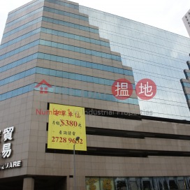 Office Unit for Rent at Trade Square, Trade Square 貿易廣場 | Cheung Sha Wan (HKO-54289-ABFR)_0