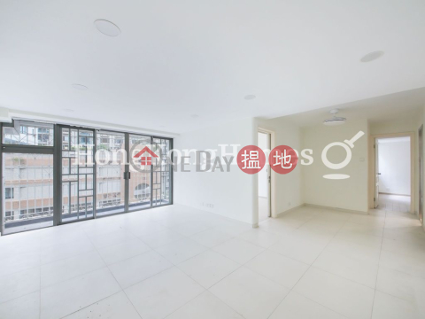 3 Bedroom Family Unit at Block 4 Phoenix Court | For Sale | Block 4 Phoenix Court 鳳凰閣 4座 _0