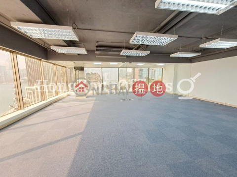 Office Unit for Rent at Wing On Plaza, Wing On Plaza 永安廣場 | Yau Tsim Mong (HKO-59113-ALHR)_0