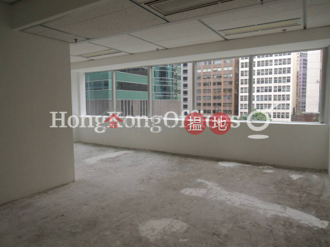 Office Unit for Rent at China Evergrande Centre|China Evergrande Centre(China Evergrande Centre)Rental Listings (HKO-62674-ABFR)_0