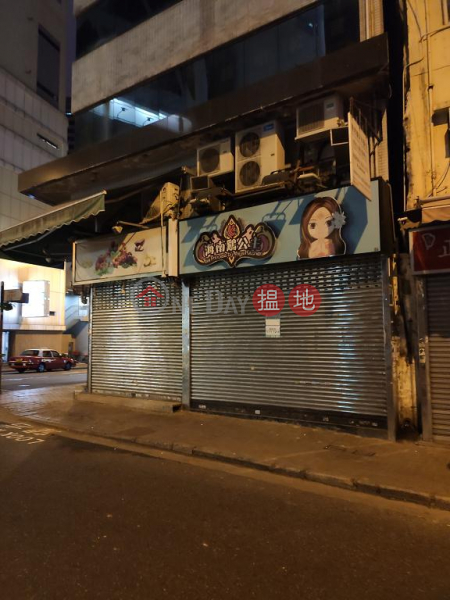 Shop for Rent in Sheung Wan, Well View Comm Building 宏基商業大廈 Rental Listings | Western District (H000373537)
