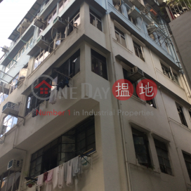 1-7 Po Tuck Street,Shek Tong Tsui, Hong Kong Island