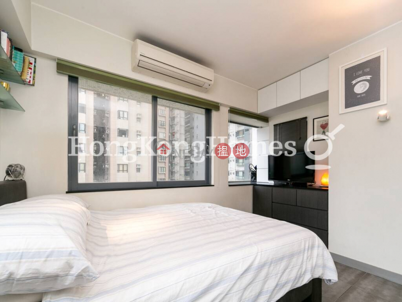 1 Bed Unit at Caine Building | For Sale, Caine Building 廣堅大廈 Sales Listings | Western District (Proway-LID27904S)