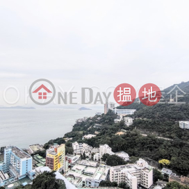 Lovely 2 bedroom with balcony | Rental, Victoria Garden Block 1 域多利花園1座 | Western District (OKAY-R734371)_0