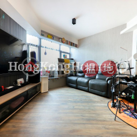 3 Bedroom Family Unit at Block H (Flat 1 - 8) Kornhill | For Sale | Block H (Flat 1 - 8) Kornhill 康怡花園 H座 (1-8室) _0