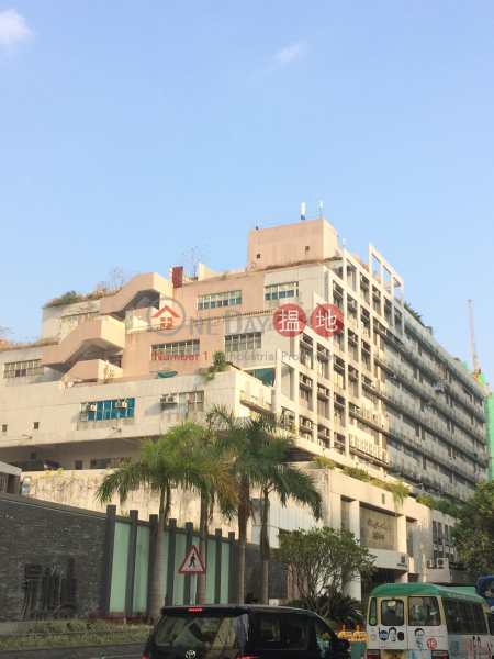Sun Fung Centre (新豐中心),Tai Wo Hau | ()(1)