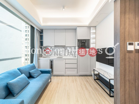 1 Bed Unit for Rent at Central 8, Central 8 半山捌號 | Western District (Proway-LID204490R)_0