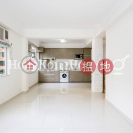 2 Bedroom Unit for Rent at 10 Castle Lane | 10 Castle Lane 衛城里10號 _0