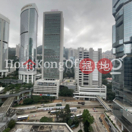 Office Unit for Rent at Admiralty Centre Tower 1