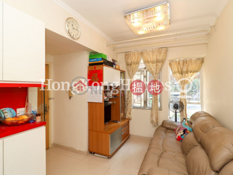2 Bedroom Unit for Rent at Sunglow Building | Sunglow Building 曉暉大廈 _0