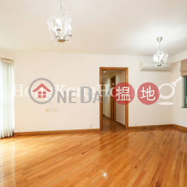 2 Bedroom Unit for Rent at Goldwin Heights | Goldwin Heights 高雲臺 _0
